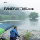 도서출판월산 이미지