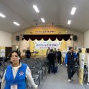 일직중학교 이미지