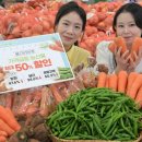 청양농협하나로마트 아시아경제