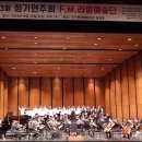 한국재활음악치료학회 이미지