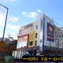 광교주차시설내 이미지