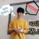 헤스티아뷰티 이미지