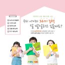 생각하는미술교습소 - 종로구 필운대로 110-4 | 생각하는미술교습소