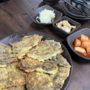 남천1-218 | 🌟 빛돌이랑 양양 속초 고성 🌟