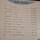 [전북 군산]발렌타인_컴비네이션치즈크러스트피자