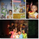 햇님 달님 이미지