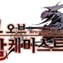 아크 - 부평구 충선로65번길 10 | 아크