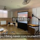 동광초등학교 병설유치원 이미지