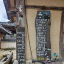 2023년 연극 친정엄마와 2박 3일 이미지