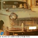 (주)네바퀴자동차 이미지