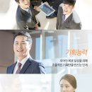 프리스트커뮤니케이션즈