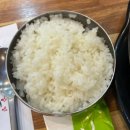 뻘통낙지 네이버블로그