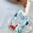 인천중앙초등학교 이미지