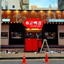 윤기획 이미지