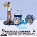 뷰티짱구