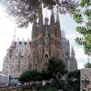 파밀리아 이미지