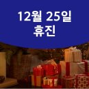 서울스카이치과의원 이미지