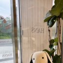 한스달빛축제공원역점