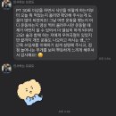 [공지] [청담PT] 제이브로짐 선생님들을 소개합니다.!