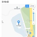 천안종합터미널 관광안내소 이미지
