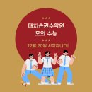 손*권 네이버블로그