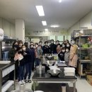 요리비책 이미지