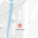 (유)여수자동차공업사