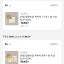 향수축산 이미지