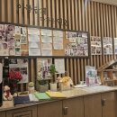 미래연 | [난임일기7] 미래연여성의원 시험관 후기 2차시작 예약방법