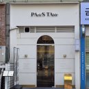 대야하이빌 2 | 신중동역 데이트 맛집 추천｜생면 파스타와 피자가 맛있는 팍스테이블