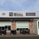 천변로 L 이미지