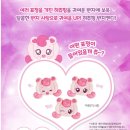 GS25 목3동점 이미지