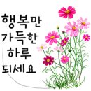 복지용구 급여이용 안내 이미지