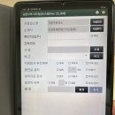 기흥구보건소 이미지