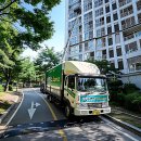선산대로3-7 네이버블로그