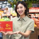 홈플러스 이미지