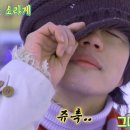 멋MUT