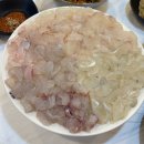 수한회집 이미지