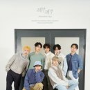 어썸나인 이미지