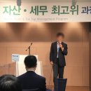 원우건설(주)