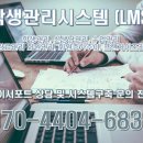 대전 실용음악학원 정보 모음