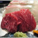 유메참치