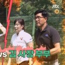 박준형한의원 이미지