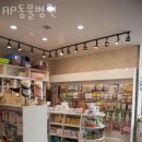 AP 동물병원 이미지