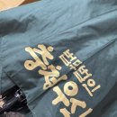 법무법인충청우산