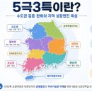 다온기술㈜