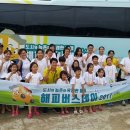 에덴축산 이미지