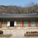 대흥사 이미지