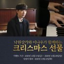 낙원슈퍼 이미지