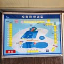 월출산온천관광호텔 이미지